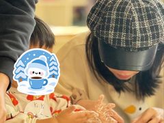 -世纪飞马幼儿园(西城校区)