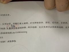 -上海市松江华阳敬老院