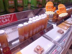 -味多美蛋糕(新和平里店)