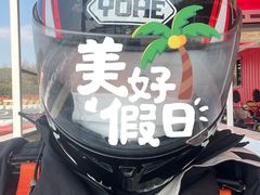-锐擎卡丁车主题乐园(郊野公园店)
