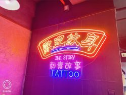 -INK STORY专业刺青·穿孔·洗纹身
