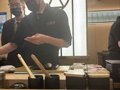 -鮨政·Omakase(港汇恒隆广场店)