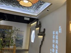 -呷湘厨·家宴·鱼汤捞饭(津南店)