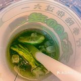 真的还有人不知道🥹去hao柠季的羊毛🐎