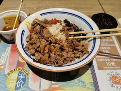 -吉野家(群力王府井店)