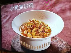 -九十九顶毡房(清河店)