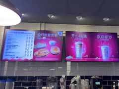 -COSTA COFFEE(龙德广场店)