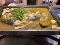 -探鱼·鲜青椒爽麻烤鱼(中天广场店)