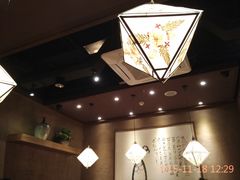 -云海肴云南菜·蒸汽石锅鱼(北京良乡华冠店)