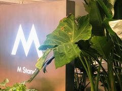 -M Stand(宁波万象城店)