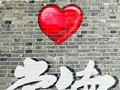 -大小河街
