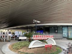 -上海市徐汇区口腔医院