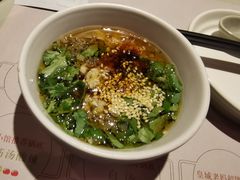 -壹小馆.皇城老妈(成都太古里店)