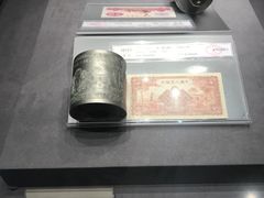 -西安大唐西市博物馆