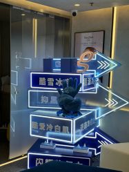 -JY·VALMONT法儿曼官方面护·海菲秀黑钻体验中心