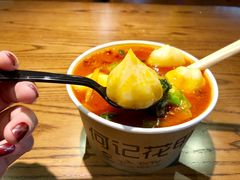 -何记花甲(印象城店)