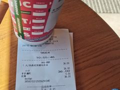 -星巴克臻选(广州白云万达1层店)