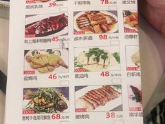 -新南华大酒店(长寿店)