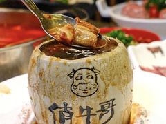 -俏牛哥鲜牛肉牛肆馆(重庆天地店)