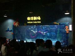 -郑州海洋馆