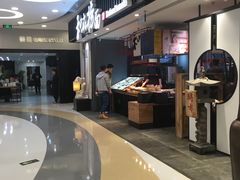 -和府捞面(东直门银座店)