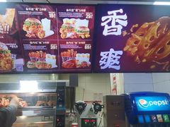 -华莱士·全鸡汉堡(柳州店)