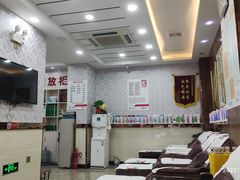 -郑远元专业修脚房(丹凤街店)