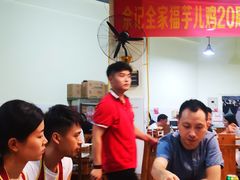 -佘记全家福芋儿鸡(向阳街总店)