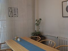 -和雅集素斋(景区店)