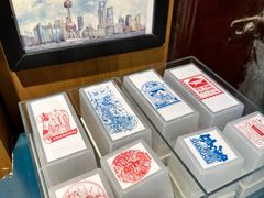 -三生有信(豫园商城店)