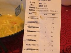 账单-东方之珠海鲜酒楼(南开店)