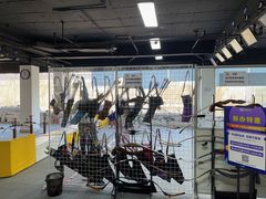 -箭心弓社射箭俱乐部(上地店)