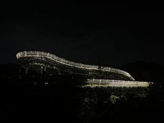 -梅峰山地公园