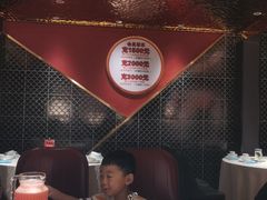 大堂-阿拉斯加·海货(马王堆店)