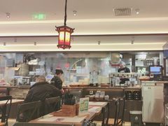 -和府捞面(曹路花园城店)