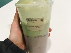 -九秋茶铺(三里屯店)