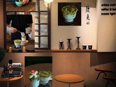 -luutosa  cafe & tea 鹿兔山