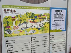 -昂坪360缆车