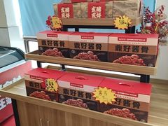 -鼎好家常菜(天桥店)