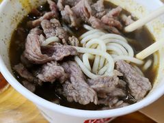 -王记生烫牛杂面馆(兰陵路店)