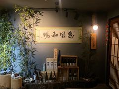 -小禅料理