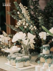 -Sugar苏格婚礼策划工作室