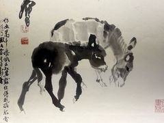 -炎黄艺术馆