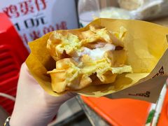 班戟薄饼夹雪糕单球-成裕雪糕店(士多店)