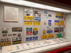 -上海公安博物馆