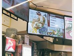 -特派卷·老北京烤鸭卷(合生汇购物中心店)