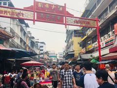 -唐人街(耀华力路)