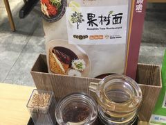 -韩香福脊骨汤锅(上杭路店)