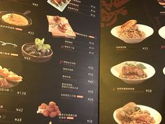 菜单-CRAZYONES西班牙海鲜饭(上海美罗城店)