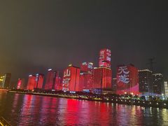-闽江夜游台江旅游码头